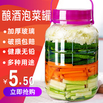 Kimchi jar large glass empty bottle pickled food grade container 10kg bucket pickle tank with lid wide-mouth sealed jar