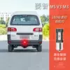 Товары от 景页秋车品旗舰店