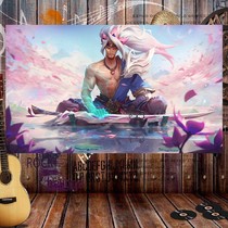 King game Hero Glory alliance lol background cloth ins hanging cloth Bedside dormitory decoration bedroom wall cloth