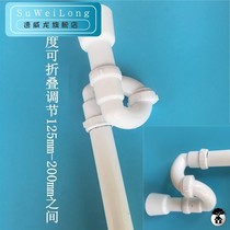 Urine bucket water urinal accessories men's urinal water pipe urinal bucket toilet deodorant pvc