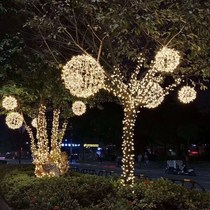 LED rattan ball lights hanging lights tree lights outdoor waterproof holiday decoration lights street park Christmas lighting ball lights