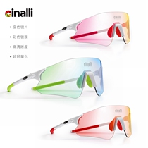 Cinalli cycling glasses color photochromic lens bicycle sunglasses sports running all-weather goggles 23g