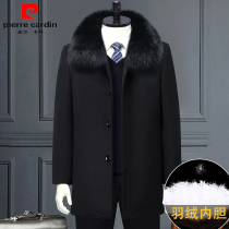 Pierre Cardin middle-aged and elderly cashmere coat mens high-end lapel dads wear mid-length thickened woolen woolen coat