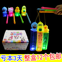 Net Red night market luminous toys childrens portable rainbow circle lantern wave ball stalls supply new hot sale