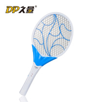 Long 811 electric mosquito swatter rechargeable household powerful electric fly swatter electric mosquito beating electronic mosquito beating electronic mosquito killing