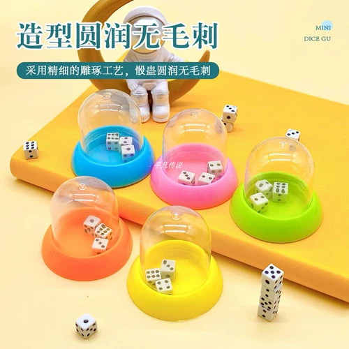 Маленькие интерактивные игральные кости, игрушка, семейный стиль, подарок на день рождения