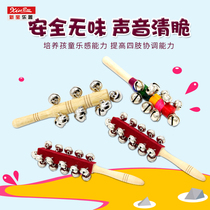 Xinbao bells 21 bells red velvet bells sticks cymbals rainbow bells Orff instruments