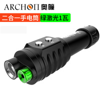 ARCHON J2 diving green laser light strong light flashlight long range underwater waterproof laser pointer 21700