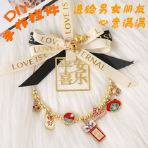 Car load hanging decoration handmade diy material bag to send boyfriend in car pendant Ping An Happy car hang up man