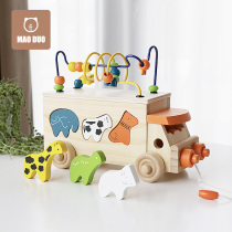 Buttonhole Children Bus BABY GAS CAR TOY BOY MULTIFUNCTION ANIMAL SHAPE COGNITION PAIRING RAO PEARL