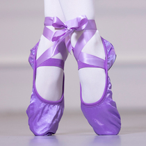 Satin ballet Ballet Shoes Strap Children Beginners Flat Bottom Adults Professional Feet Tips Ballet Shoes Practice Soft Underdance