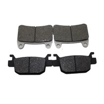 Suitable for Huanglong 300BJ300GS BN300 Hurricane Lanbaolong 302 disc brake pad front and rear brake pads
