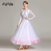 Early autumn smoke feeling modern dance clothes performance clothes big dress S7020 national standard dance waltz clothes
