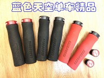 (boxed line goods) Speed couplets SRAM ultralight lock dead sponge mountain bike take cover