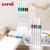 Japan UNI Mitsubishi emott xian wei bi gou xian bi fine0 4 marker color hand account notes pen set watercolor pen marker pen PEM-SY5C 10C full
