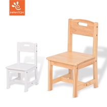 Infanton solid wood childrens chair Kindergarten complete set of baby game painting dinner learning chair