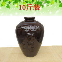 Yixing Zisha ◆Large wine bottle wine bottle water tank ◇ customized direct sales★Capacity 5kg loading special price
