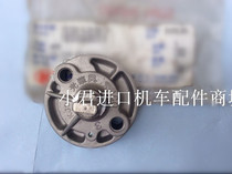 Applicable to Taiwan Guangyang Dasha water-cooled four-stroke scooter CH-125 oil pump assembly set