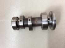 Applicable to Guangyang four-stroke bending car LKH3-125CC motorcycle camshaft