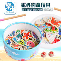 Fishing toys children children boys girls baby puzzle sets magnetic simulation early education toys for families