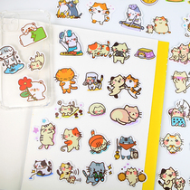 Hand account sticker cute creative expression decoration cartoon girl food sticker bag diy photo album black card available