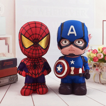 Creative gifts Captain America piggy bank Large Spider-man drop piggy bank Children piggy bank Birthday gift