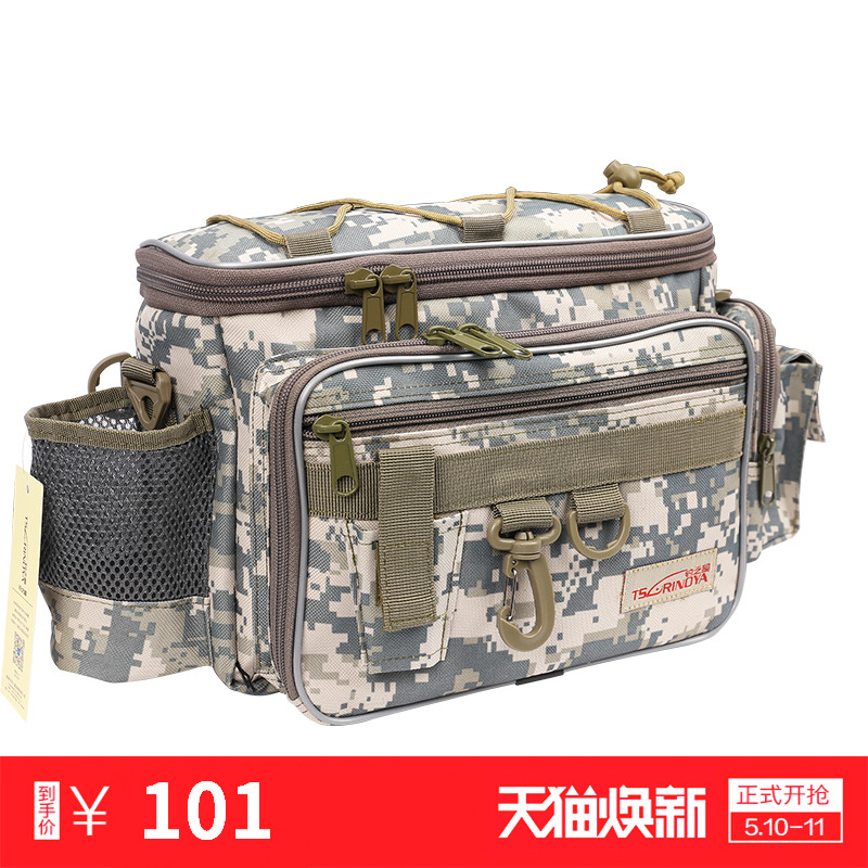 Yuzhiwu Multifunctional Luya Waist-bag, Pole-bag, Fishing-bag, Fishing-bag, Fishing-bag and Fishing Gear-bag, Large Waist-bag Toolkit