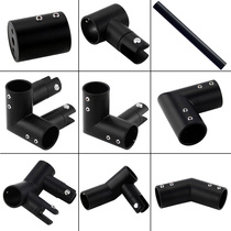 Black fixing clip Glass link angle T-clip Flange seat Shower room tie rod accessories 304 stainless steel free drilling