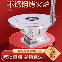 Thickened stainless steel stove home winter heating stove rural indoor smokeless wood-coal dual-purpose return stove
