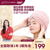 Songyan scalp massager Head massager Hair massage claw line cat artifact massage head electric