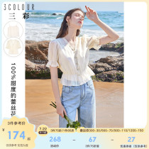 three colors 2021 summer new French sweet lace small shirt women v-neck short section bubble sleeve short-sleeved top