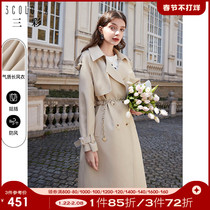 Three-color 2022 spring new little man this year popular windbreaker temperament casual long windproof coat fashion woman