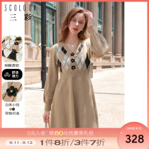 Sancai 2022 fall winter new fake two-piece knit dress diamond-shaped plaid V-neck waist with umbrella skirt woman