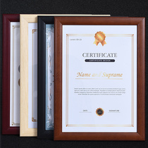 Original copy of the industrial and commercial business license frame a3 solid wood photo frame wall hanging a4 certificate frame Authorization license frame