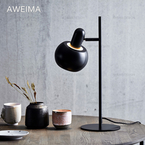 Avima modern minimalist two-color led desk lamp Nordic bedside study living room reading simple table lamps