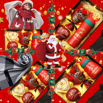 Christmas gift Christmas Eve Apple high-end gift box to send girl girlfriend boyfriend teacher special heart