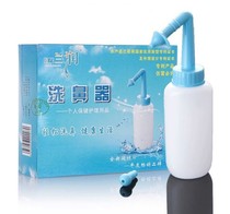 Lanrun nose washing pot Nose nasal cleaning flushing device Adult childrens home yoga nose washing salt Physiological saline sea salt