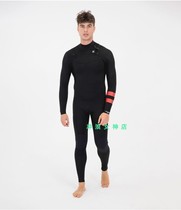 Hurley3 2mm surf cold suit wet suit diving suit diving suit snorkeling whole body male ADVANTAGE Plus series