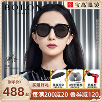 BOLON tyrannosaurus glasses sunglasses female big face show kitten eye high-quality optional polarized sunglasses female BL3050