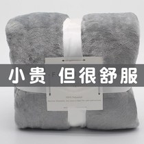Office blanket fleece sleeping blanket lunch break Children girl bed coral air conditioning is gray rest four seasons