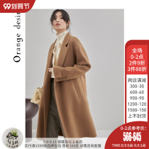 Orange Desire wool double-sided woolen coat women 2021 new winter product loose long coat small man