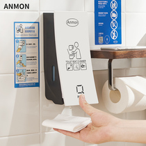 Anmon toilet board spray sterilizer toilet seat to liquid device toilet ring disinfection machine to soap device wall-mounted