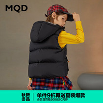 MQD childrens clothing boys light down jacket winter new childrens tooling large pocket vest short down vest tide