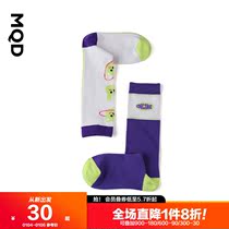 MQD childrens clothing girls cartoon color stockings 2021 new childrens Jacquard socks