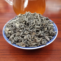Jiexi Ocean Alpine Single Cong 2021 Spring Wild Fried Tea Honey Fragrant 500g Bubble-resistant Huigan