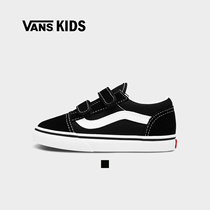 Vans Vans childrens shoes official childrens classic velcro boys and girls canvas shoes board shoes baby shoes
