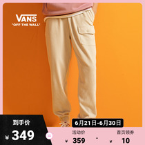 Vans Vance official womens knitted trousers oatmeal spring Japanese style