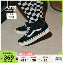 (New Years New) Vans Van Sans Official Online Special Sales Ward Black Mens And Womens Board Shoes
