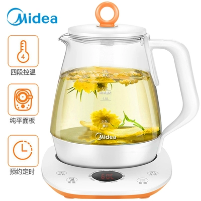 MIDEA MK-GE1506C Health Pot Многофункциональный цветочный чайник чайник вареновый чайник 1,5 л офис