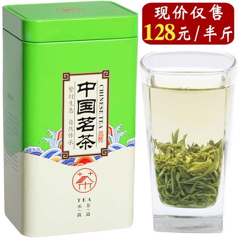 Bai Xiangji New Tea Green Tea Spring Tea 2019 Special Pre-Ming Biluochun Tea Luzhou-flavor 250g Canned